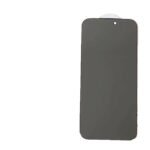 Mobile screen protection film