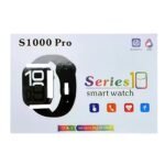S1000 PRO - Image 3