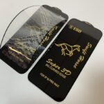 Mobile screen protection film - Image 20